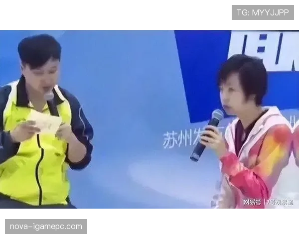 张怡宁退役后打个球还得先问老公批不批准? 张怡宁退役后打个球还得先问老公批不批准?