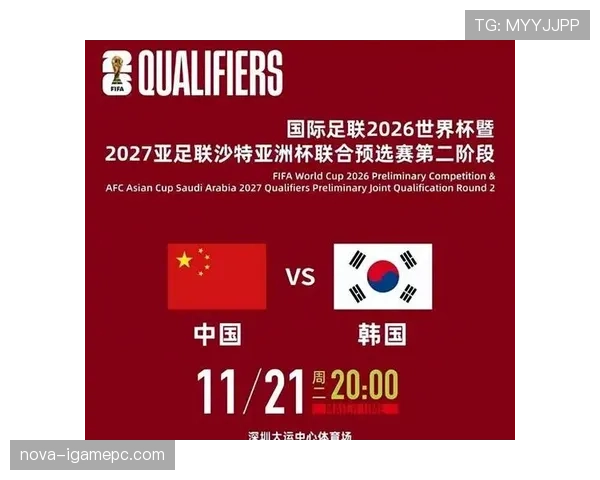 2026世界杯医疗暂停规则如何执行