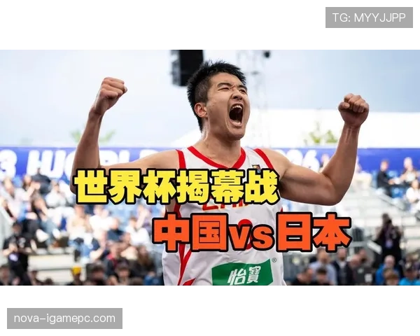 2026世界杯开幕战在哪座球场进行比赛 2026世界杯开幕战在哪座球场进行比赛
