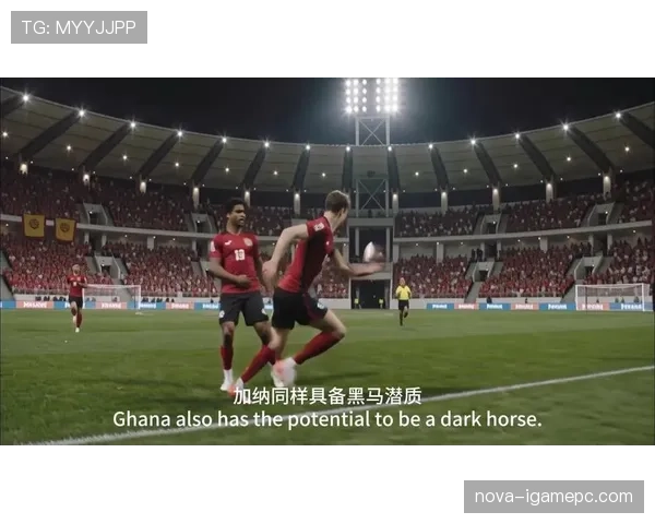 南非冲击2026美加墨世界杯：出线前景与晋级形势分析